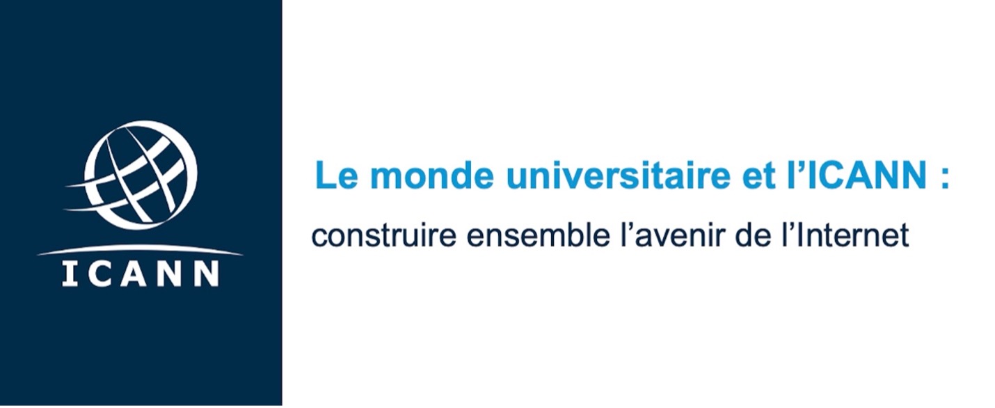 Academic Engagement webpage banner with ICANN logo