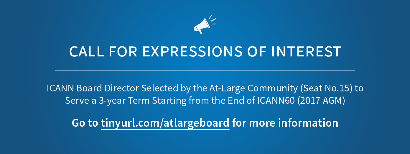 Call for Expressions of Interest