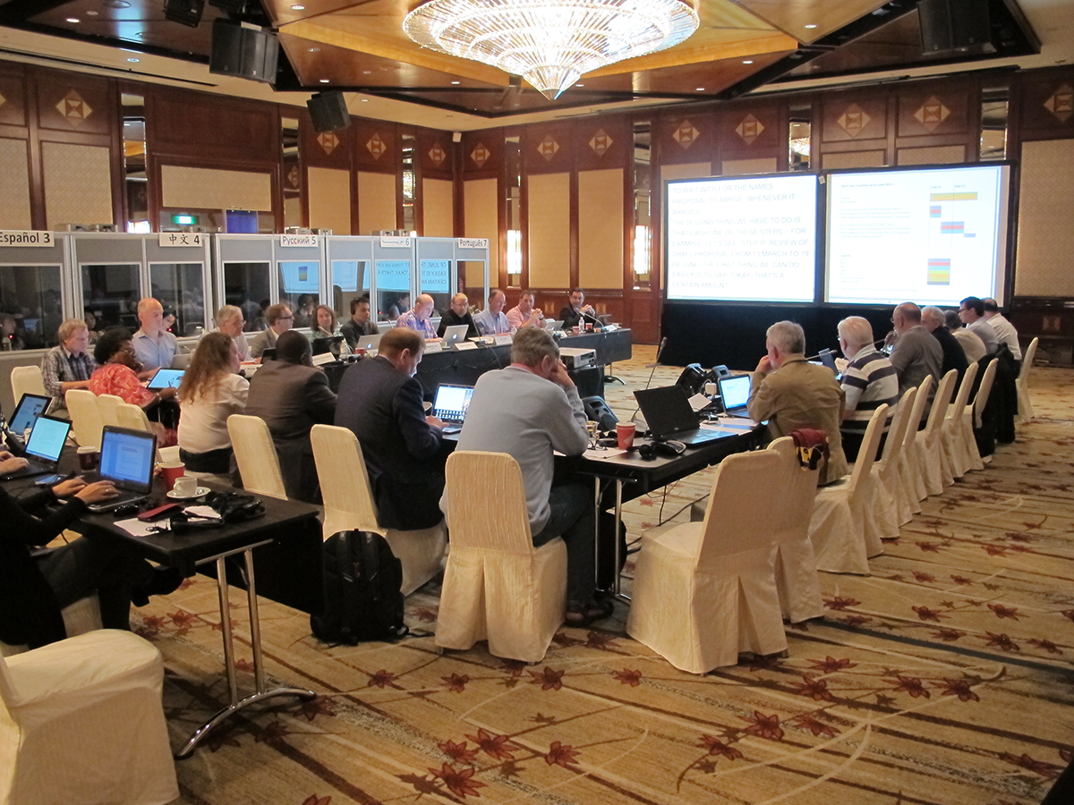 ICANN 52 Attendees | Photo 4
