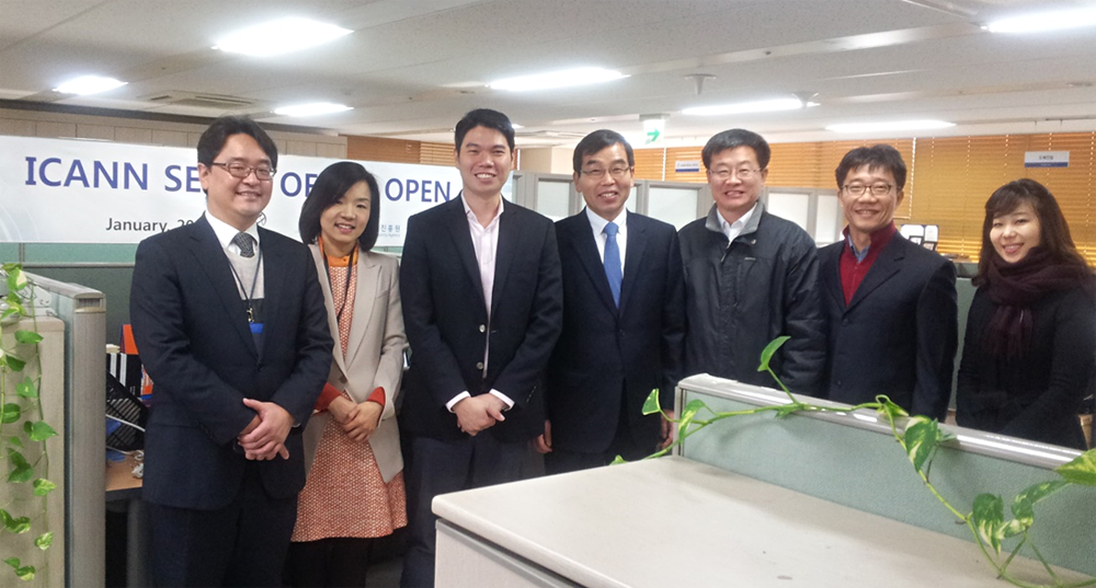 Photograph of the ICANN Seoul members